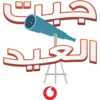 Ramadan & Eid Stickers 2024 28