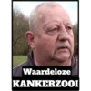PSV - VW On Tour 30