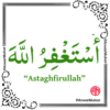 Islamic Stickers 28