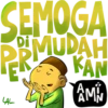 Ramadan Kareem 23