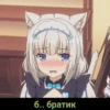 Anime Mix by @grehban 6
