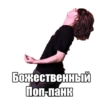 Кубанский пак №1 5
