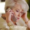 MerylStreep 7