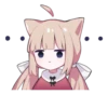СТИКИ ➡️ @SOFTSTICKS 8
