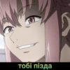 Anime Mix by @grehban 7