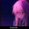 Anime Mix by @grehban 8