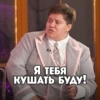 Новые Пацанки 👑 @new_pacanki 12
