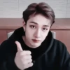#live: bangchan 061220 ;: by @paradismaudit 10