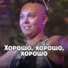 Новые Пацанки 👑 @new_pacanki 13