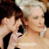 MerylStreep 9