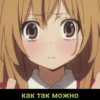 Anime Mix by @grehban 9