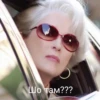 MerylStreep 10
