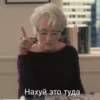 MerylStreep 11