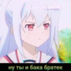 Anime Mix by @grehban 10