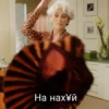MerylStreep 13