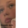 Тюбики лагерь 2023 @Ctikerubot 9
