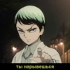 Anime Mix by @grehban 11