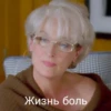MerylStreep 14