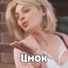 Новые Пацанки 👑 @new_pacanki 18