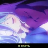 Anime Mix by @grehban 13