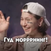 Новые Пацанки 👑 @new_pacanki 19