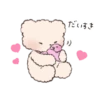 bear ୨୧ @softsticks 14