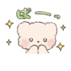 bear ୨୧ @softsticks 18