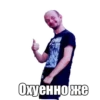 Кубанский пак №1 10
