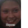 Тюбики лагерь 2023 @Ctikerubot 18