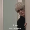 MerylStreep 20