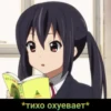 Anime Mix by @grehban 15