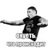 Кубанский пак №1 11