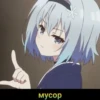 Anime Mix by @grehban 16