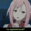 Anime Mix by @grehban 17