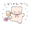 bear ୨୧ @softsticks 26