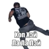 Кубанский пак №1 13