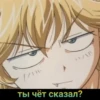 Anime Mix by @grehban 21