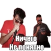 Кубанский пак №1 16
