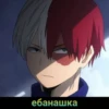 Anime Mix by @grehban 23