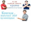 no sex 20