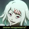 Anime Mix by @grehban 24