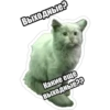 Выходные? Какие еще выходные??