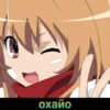 Anime Mix by @grehban 25