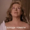 MerylStreep 26