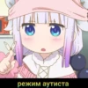 Anime Mix by @grehban 28