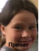 Тюбики лагерь 2023 @Ctikerubot 28