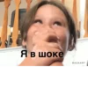 Тюбики лагерь 2023 @Ctikerubot 29