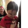 Тюбики лагерь 2023 @Ctikerubot 30