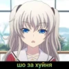 Anime Mix by @grehban 30