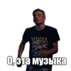 Кубанский пак №1 20